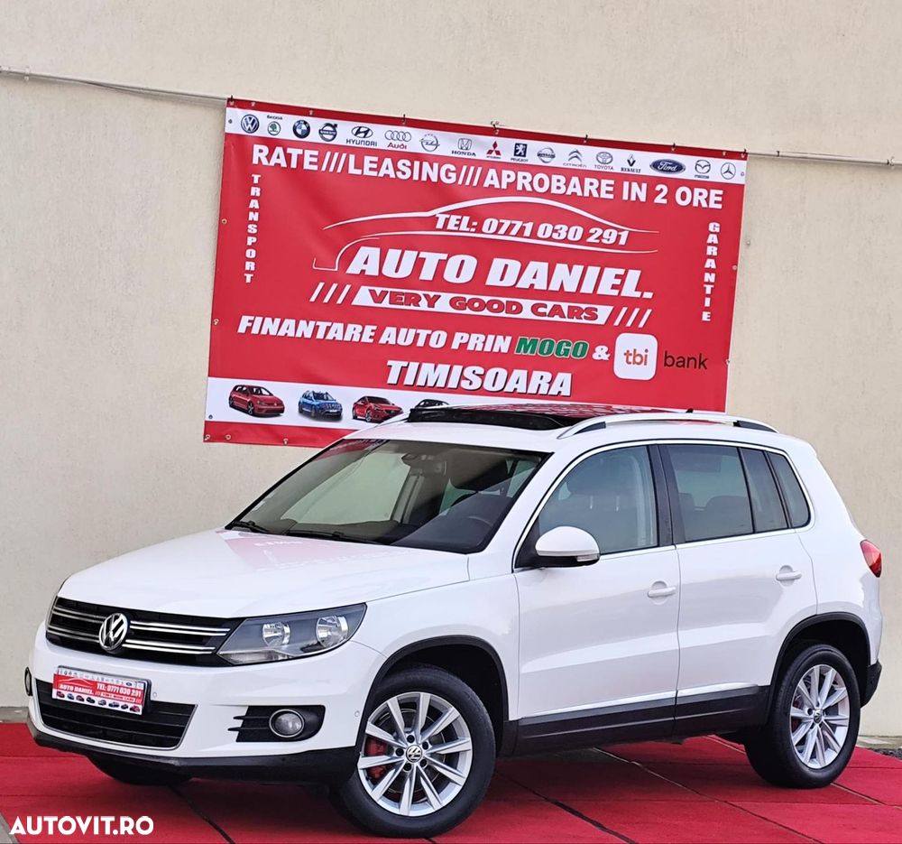 Volkswagen Tiguan - 1