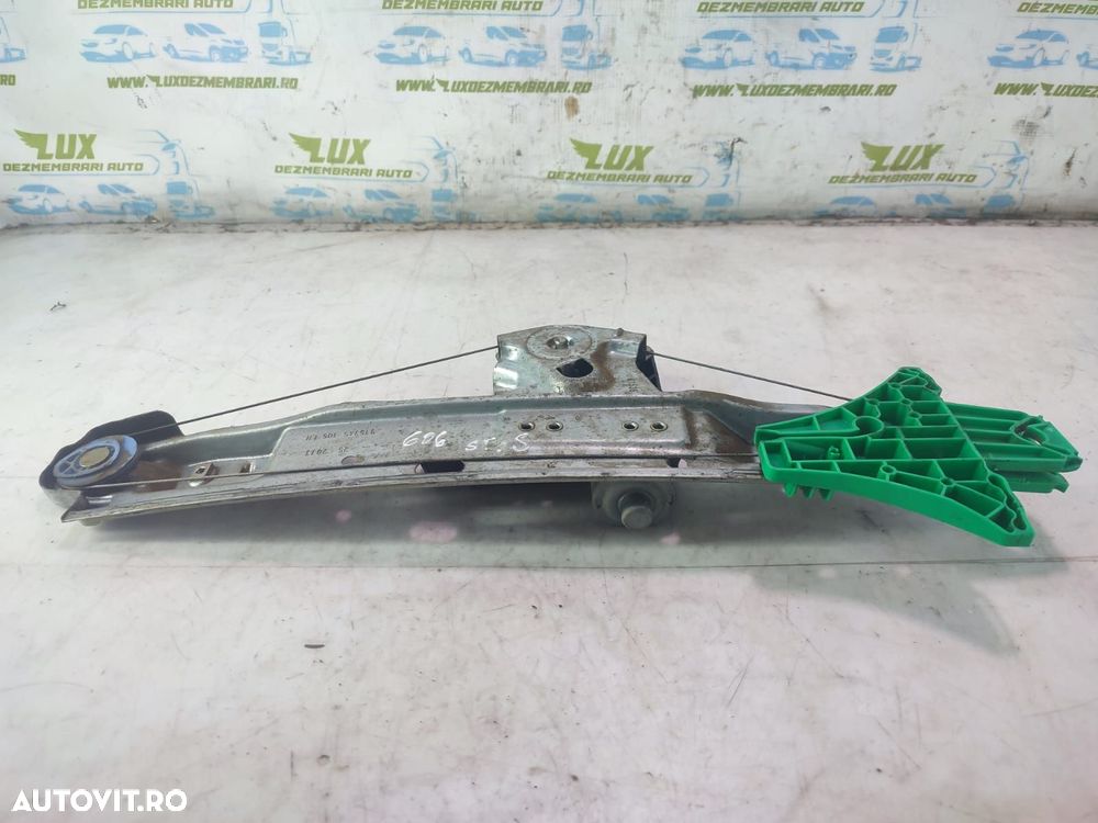 Macara stanga spate 915345105LH Opel Astra J [facelift] [2012 - 2018] - 1