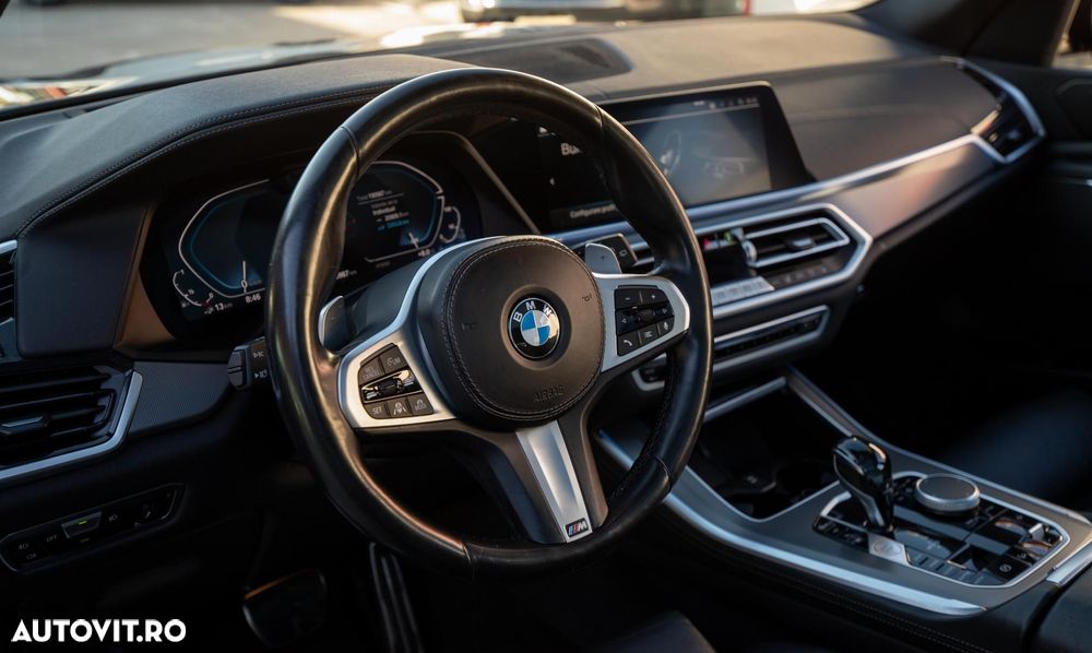 BMW X5 xDrive45e AT PHEV - 16