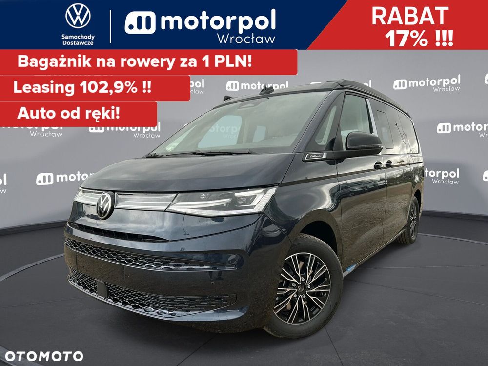 Volkswagen California - 2