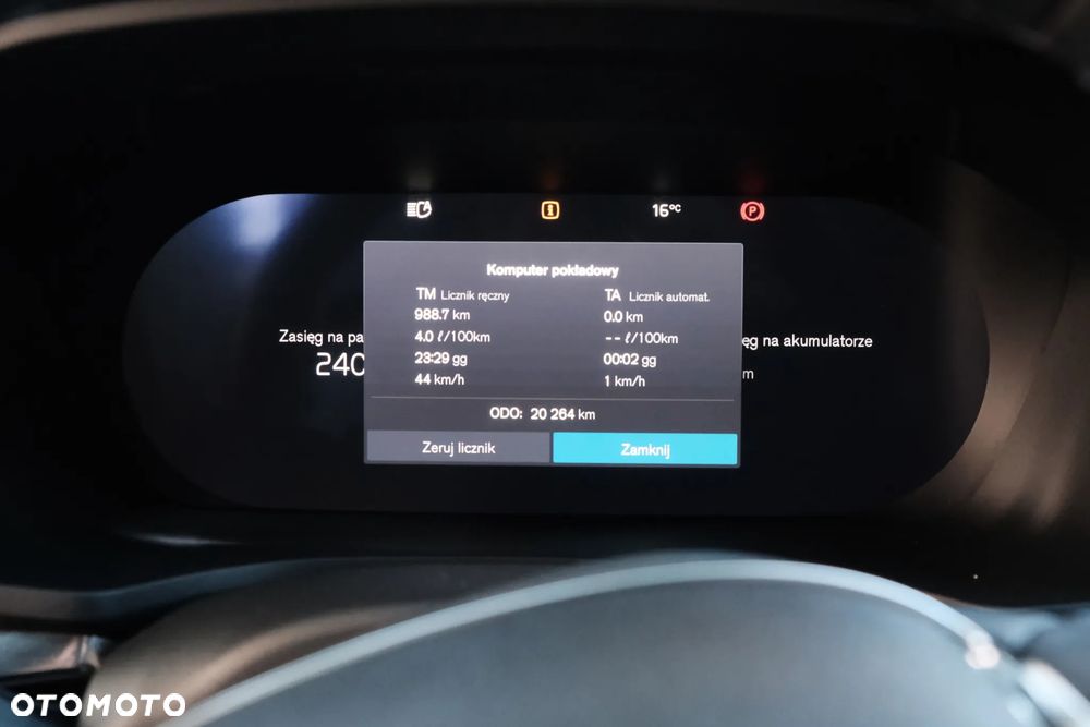 Volvo V60 T6 AWD Plug-In Hybrid Plus Dark - 17