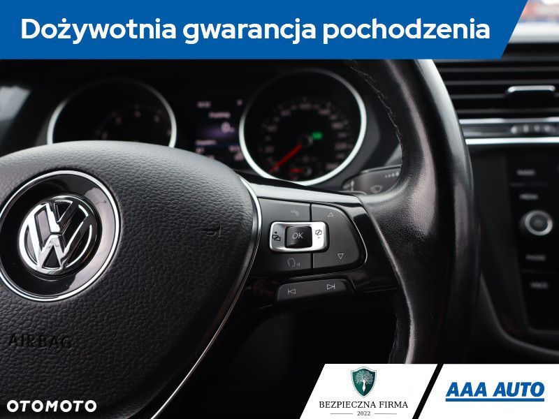 Volkswagen Tiguan Allspace - 22