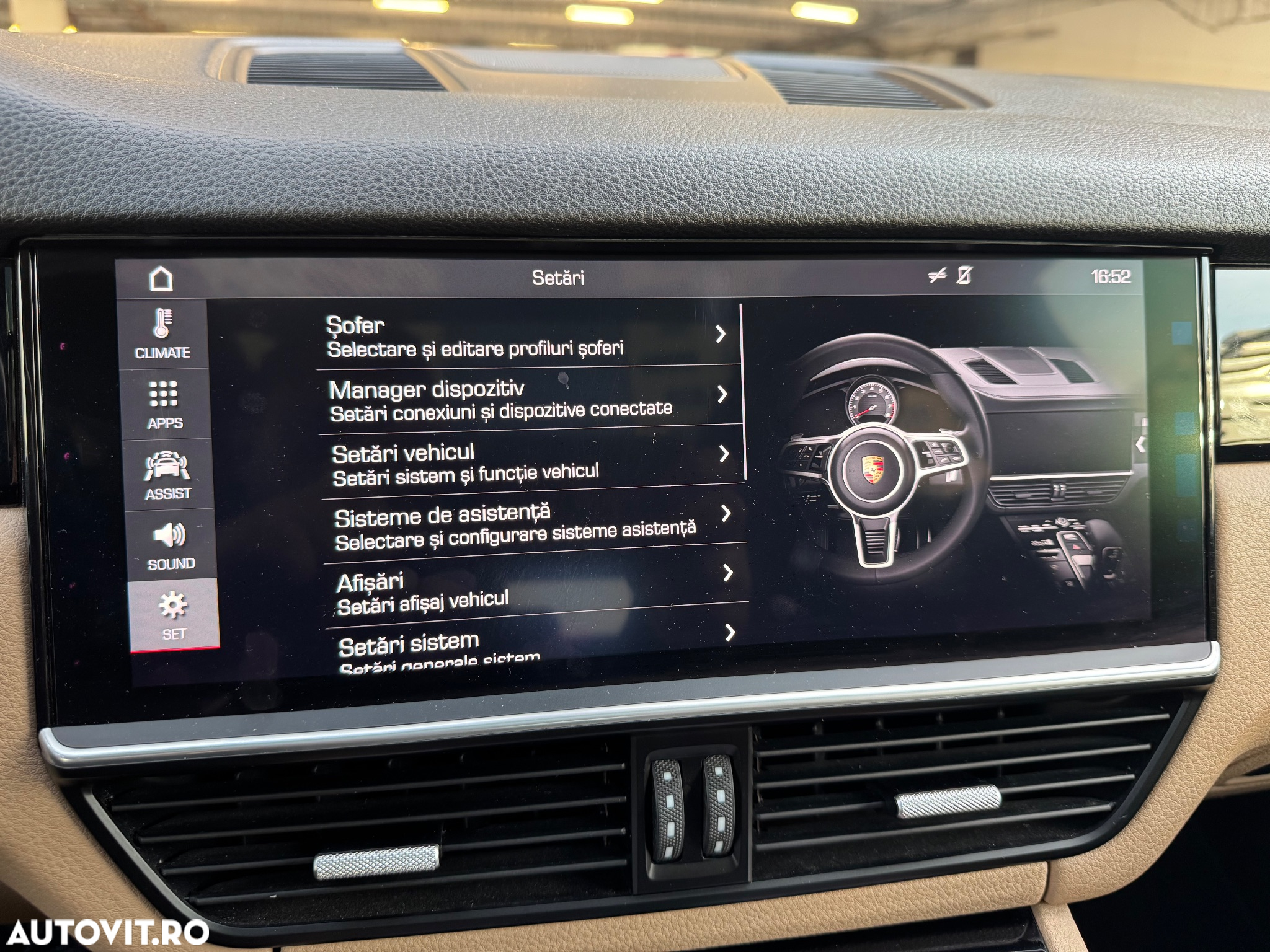 Porsche Cayenne - 16