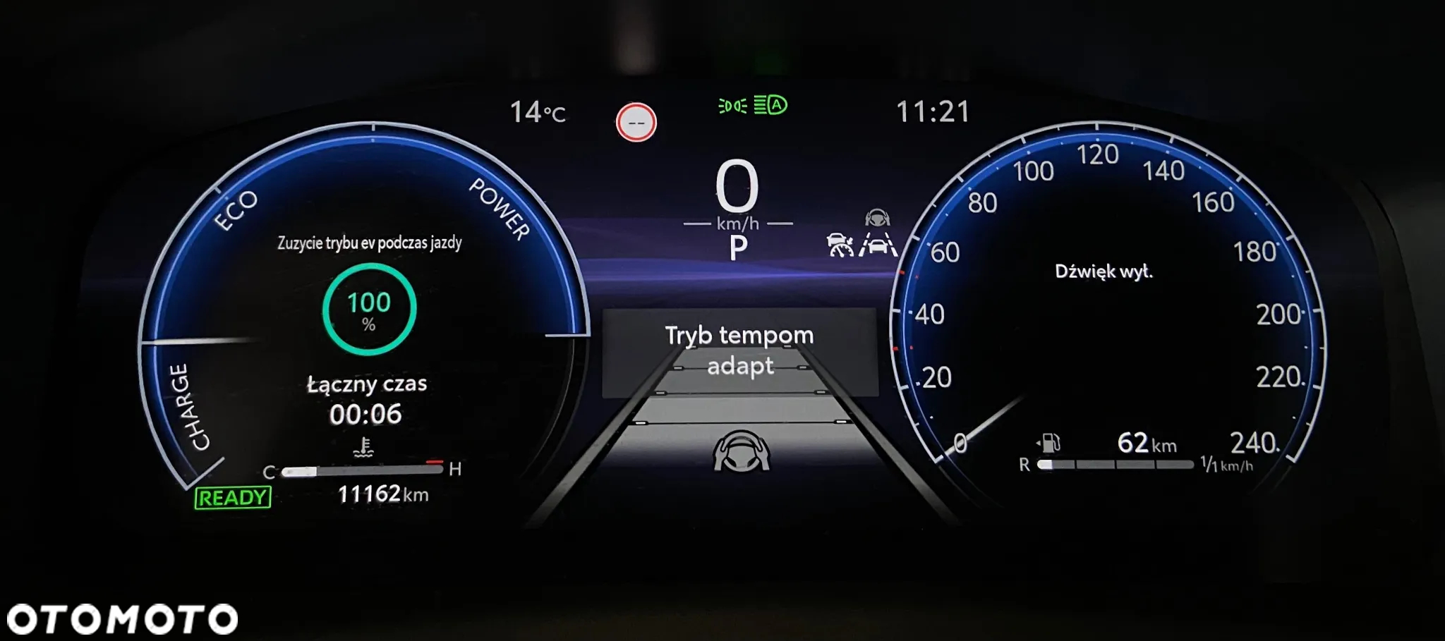 Toyota Corolla 2.0 Hybrid GR Sport Dynamic - 24