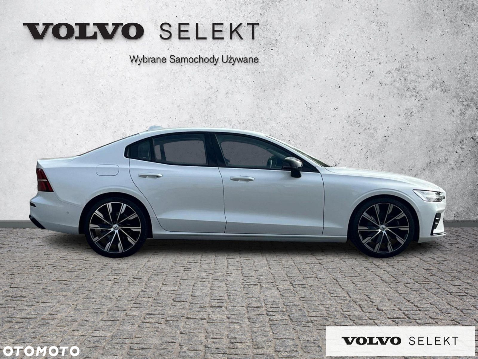 Volvo S60 - 7