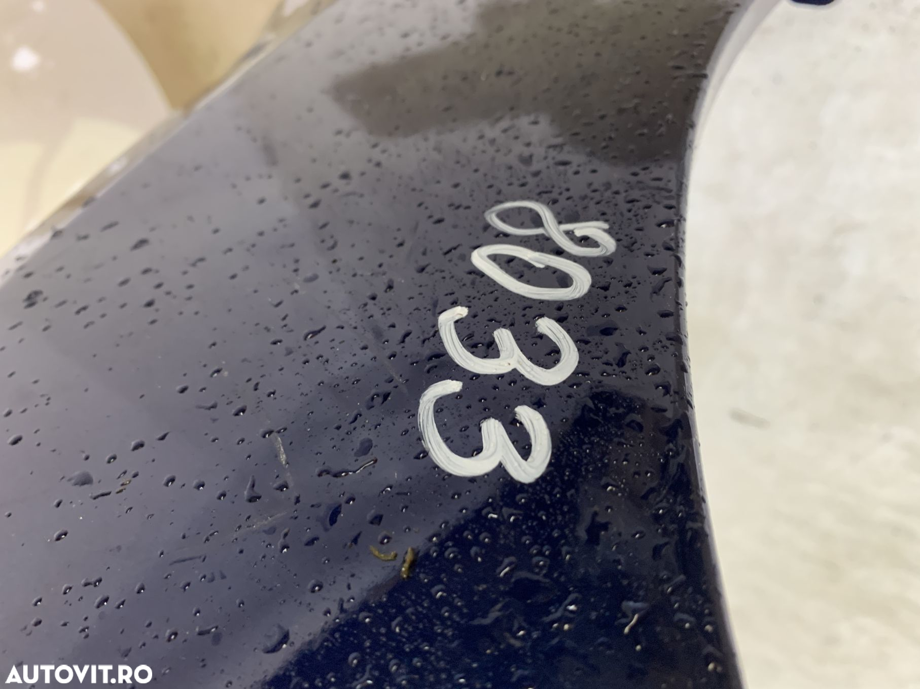 Bara fata Peugeot 308, 2007, 2008, 2009, 2010, cod origine OE 9680484677. - 13