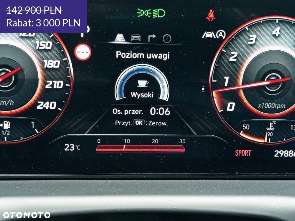 Hyundai Tucson - 27