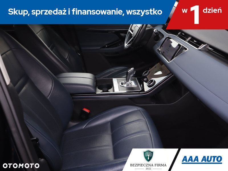 Land Rover Range Rover Evoque - 7