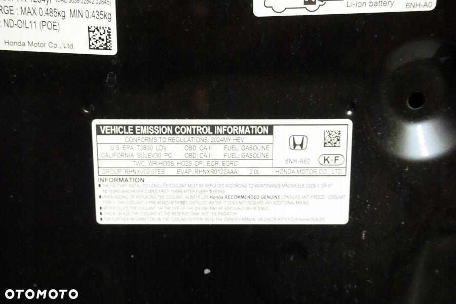 HONDA ACCORD 2023 2024 2025 - Maska Przód Pokrywa Silnika USA - 4