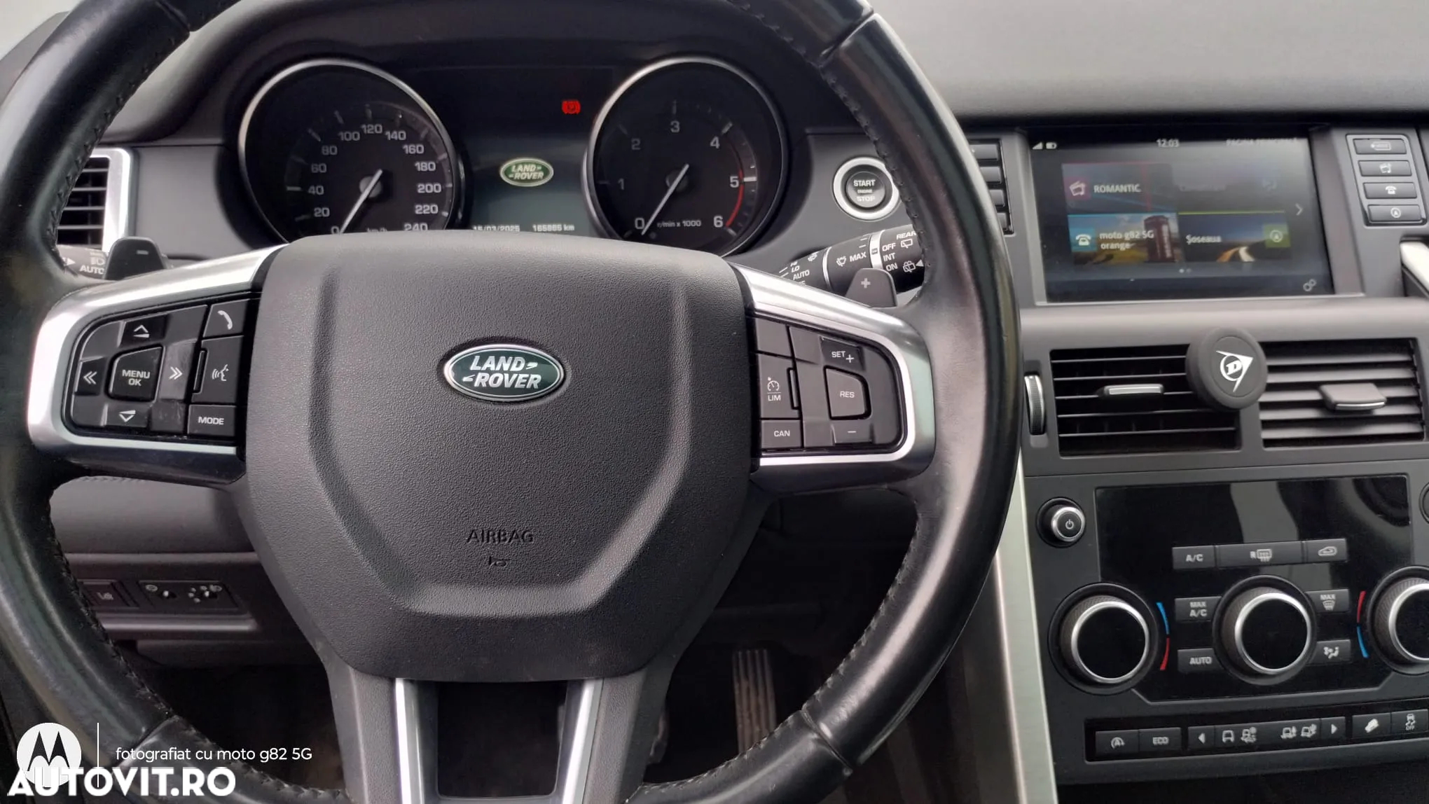 Land Rover Discovery Sport - 13