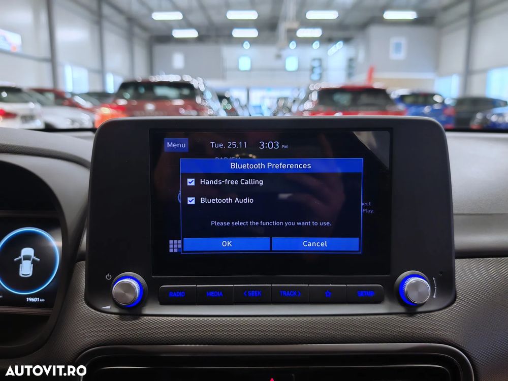 Hyundai KONA EV Select - 17