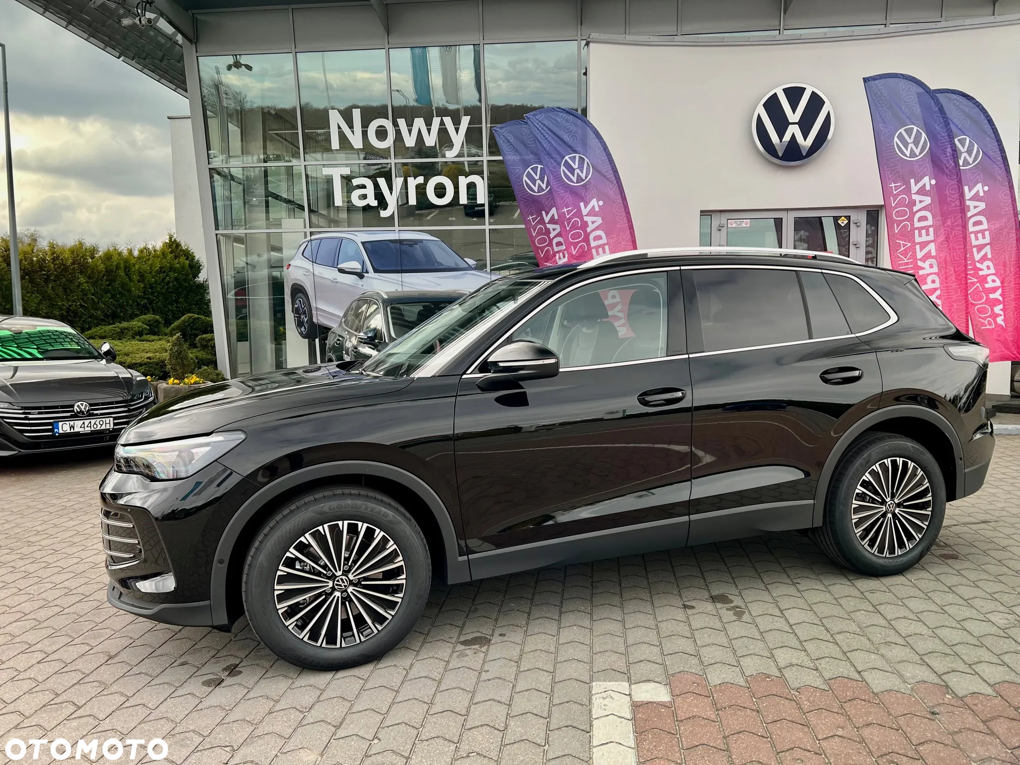 Volkswagen Tiguan 2.0 TDI Elegance DSG - 2