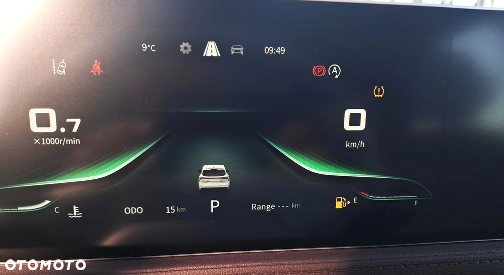 Forthing U Tour - 14