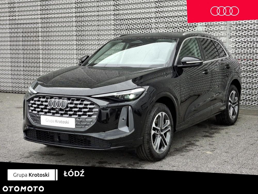 Audi Q5 - 1
