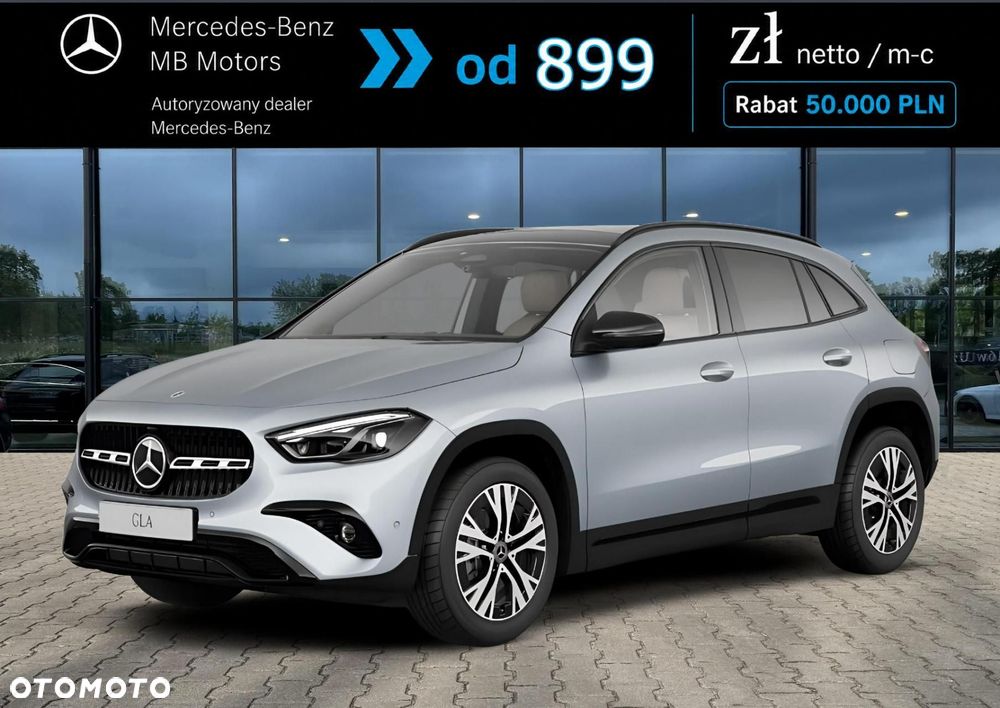 Mercedes-Benz GLA - 1