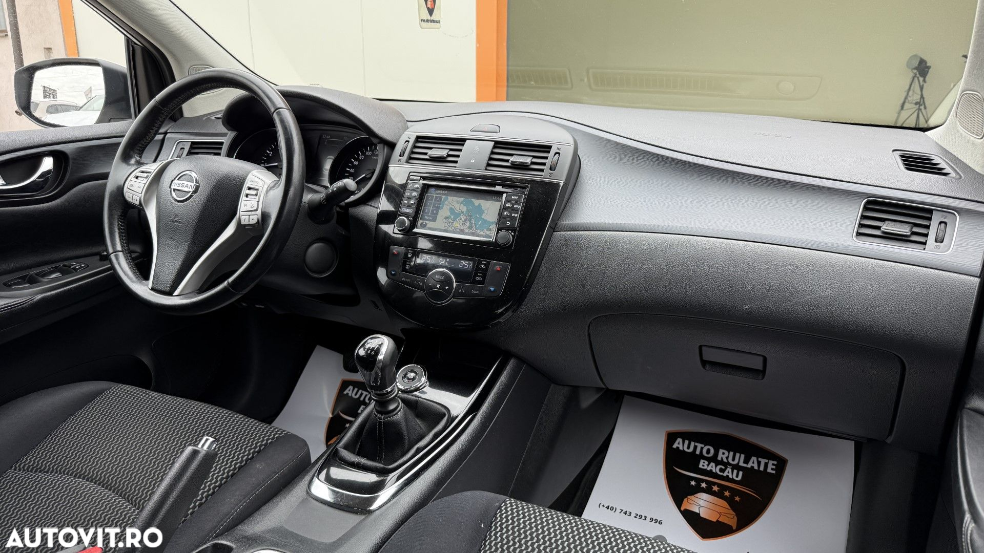 Nissan Pulsar - 13