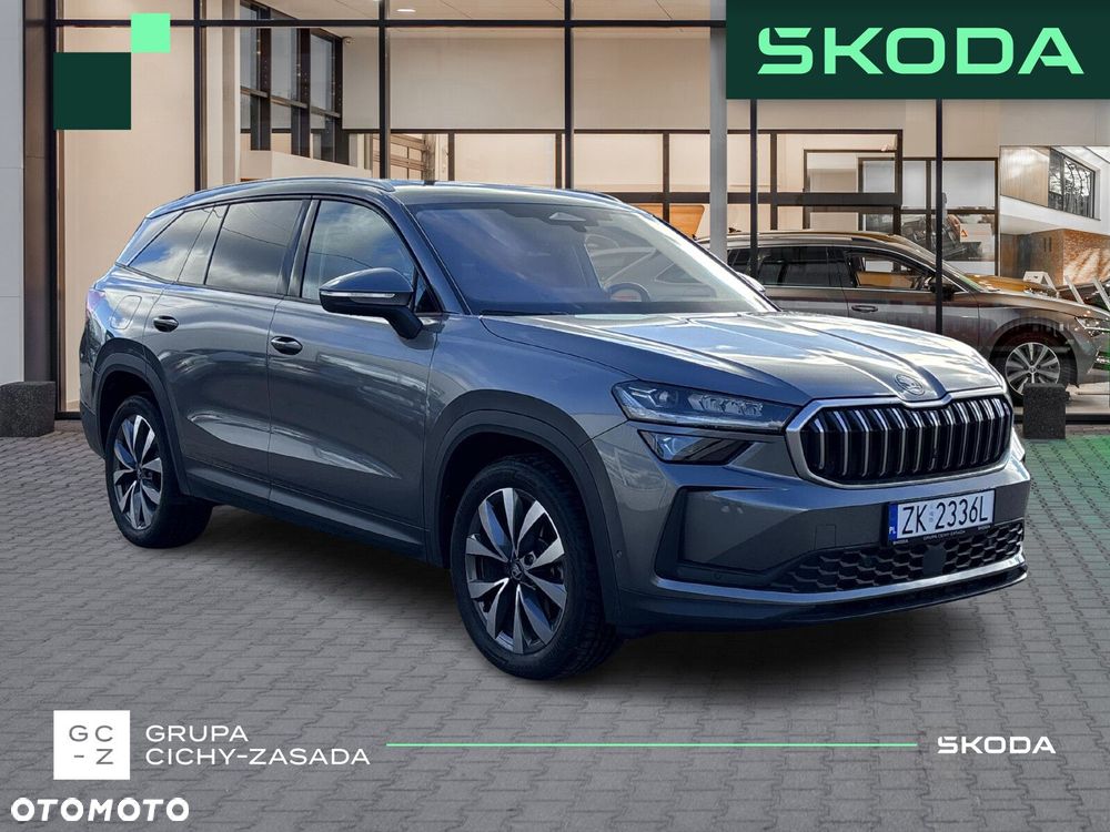 Skoda Kodiaq 1.5 TSI iV PHEV 4x2 Selection DSG - 7