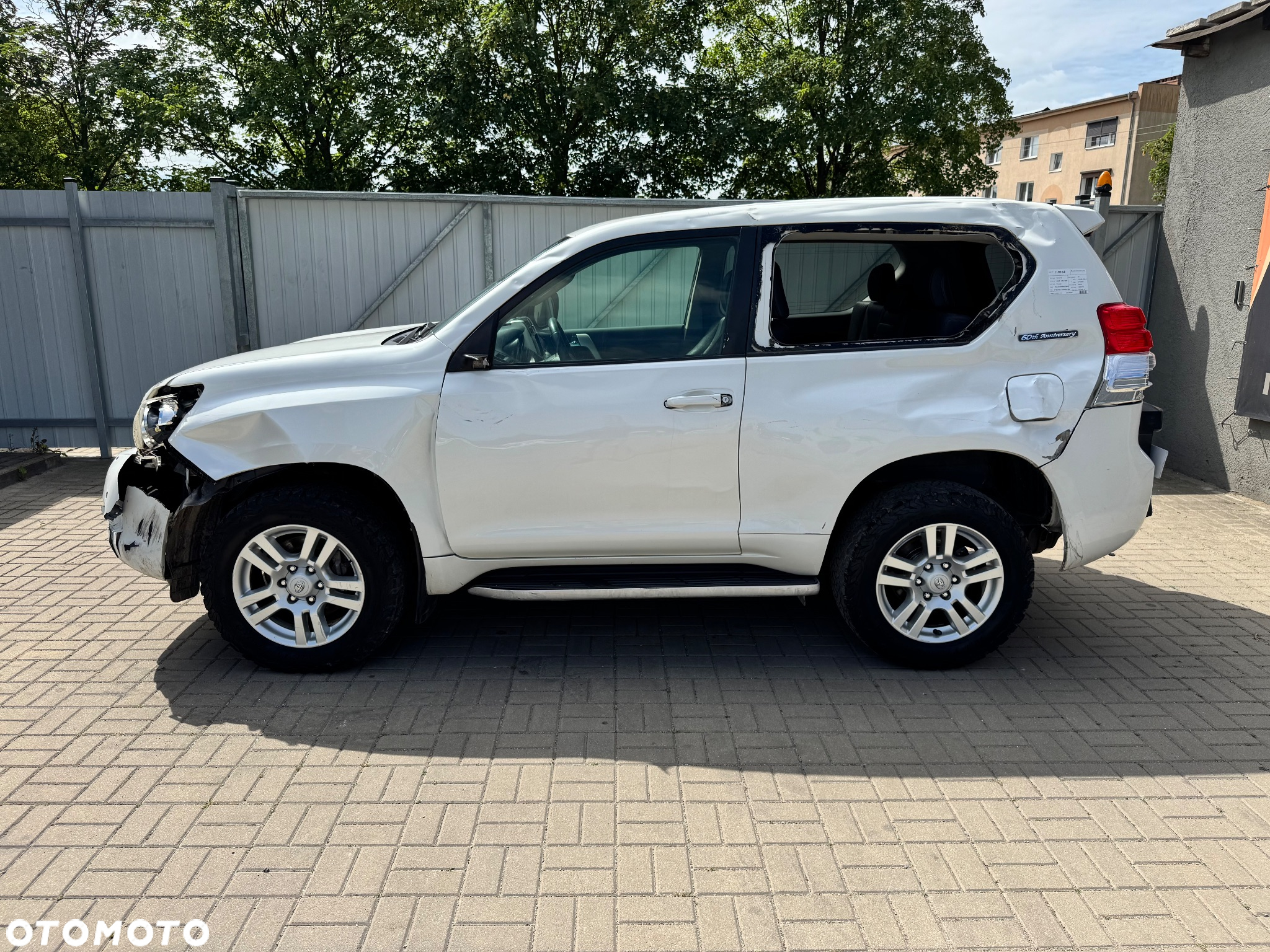 Toyota Land Cruiser - 2