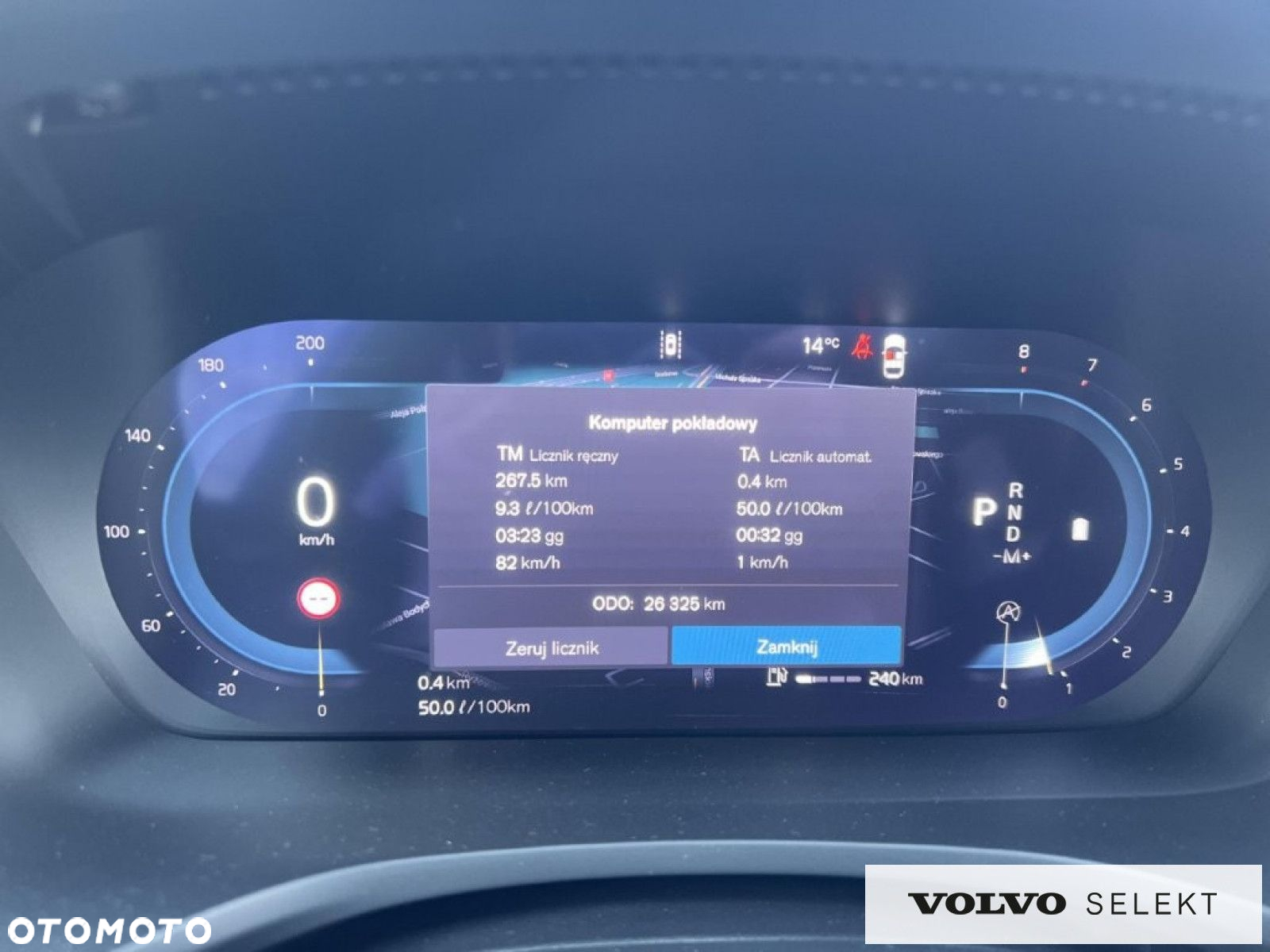 Volvo V60 Cross Country - 23