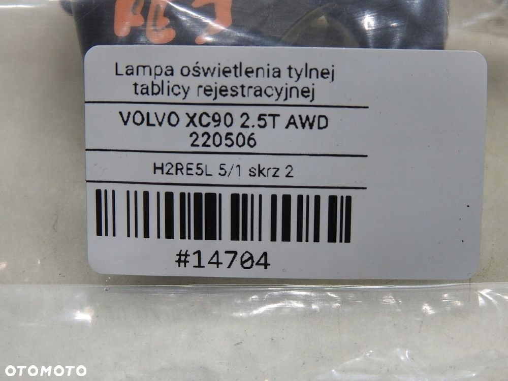 LAMPKA TABLICY REJESTRACYJNEJ VOLVO XC90 I - 9