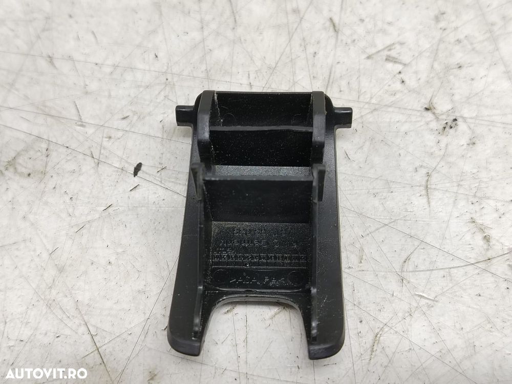 Ornament 8r0887187 Audi Q5 8R [facelift] [2012 - 2017] - 2