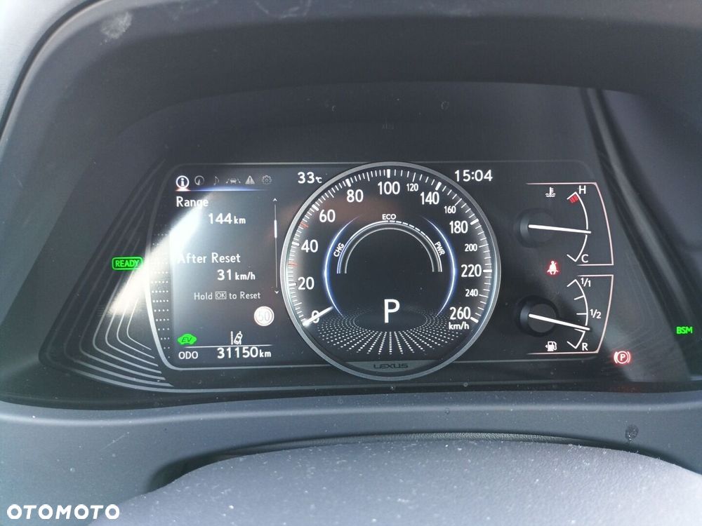 Lexus UX - 18