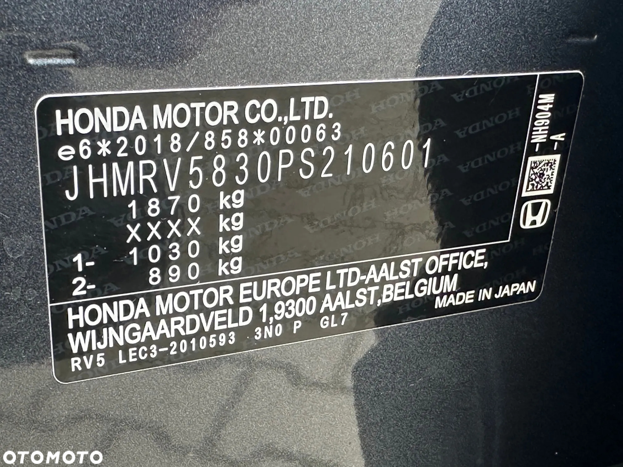Honda HR-V e:HEV 1.5 i-MMD Hybrid Advance Style Plus - 6
