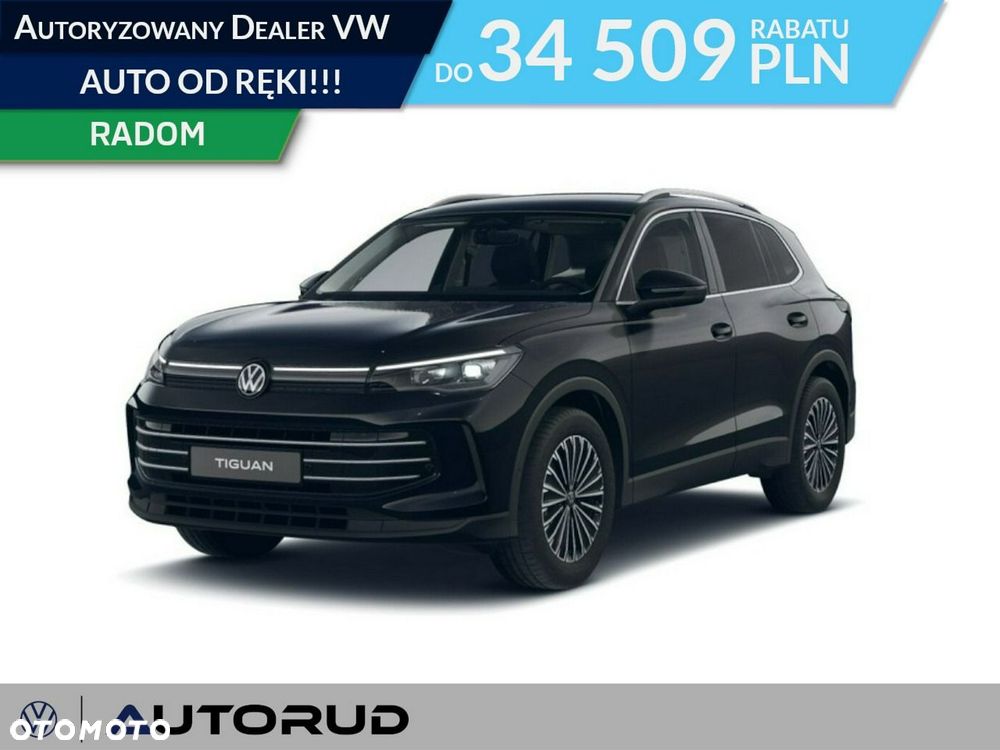 2026 Volkswagen Tiguan, photograph 1