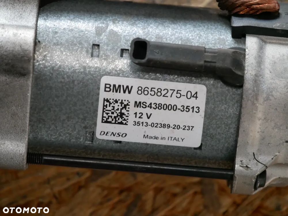 ROZRUSZNIK BMW 218I 1.5 TB 20' 8658275 -04 - 3