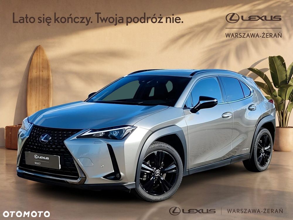 Lexus UX