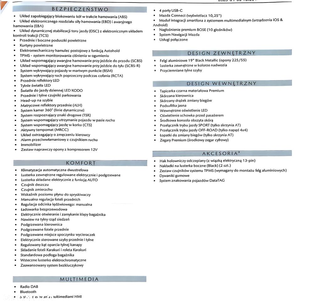 Mazda CX-5 2.0 Exclusive-Line 2WD - 19