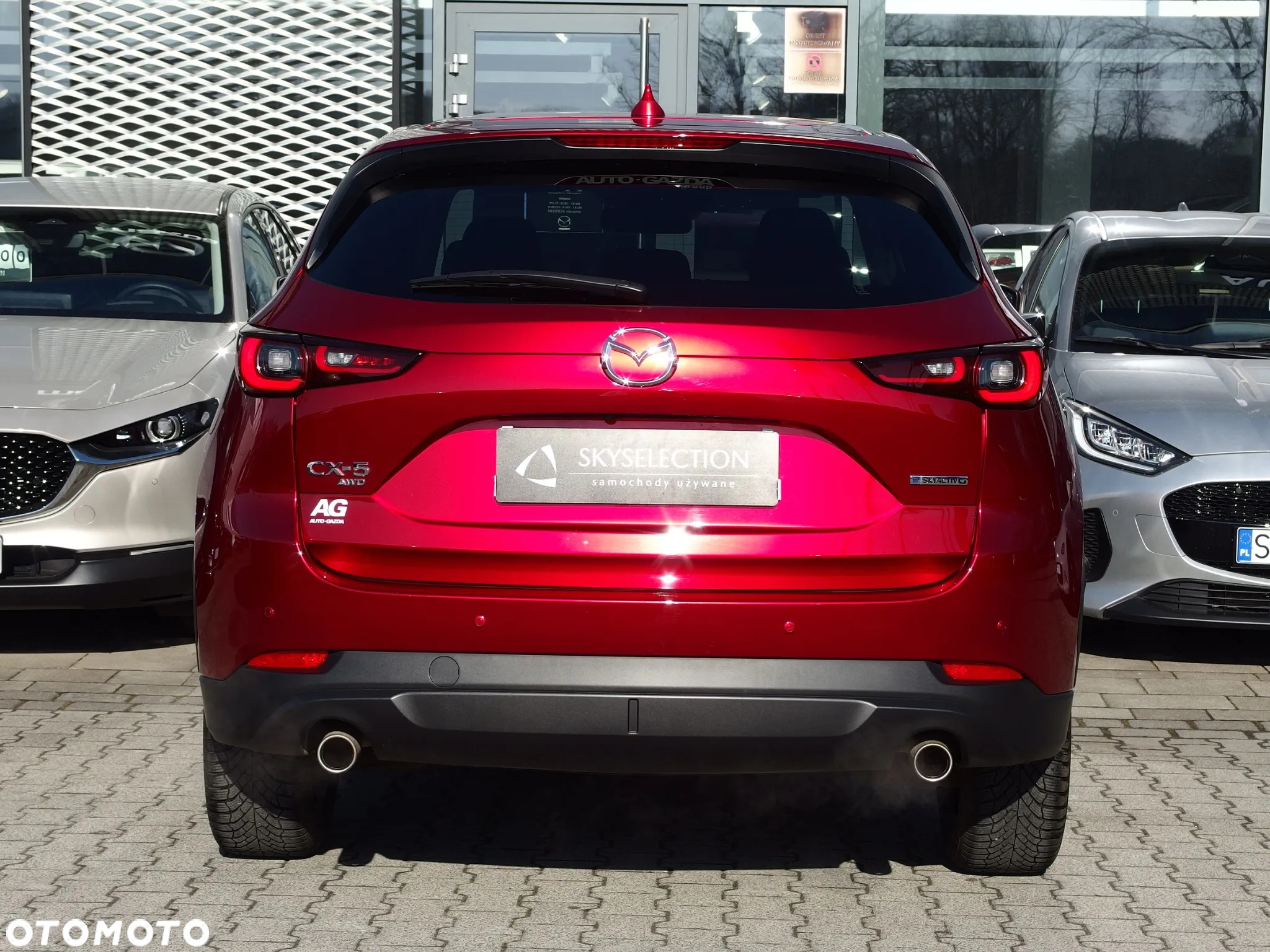 Mazda CX-5 2.0 Exclusive-Line AWD - 7