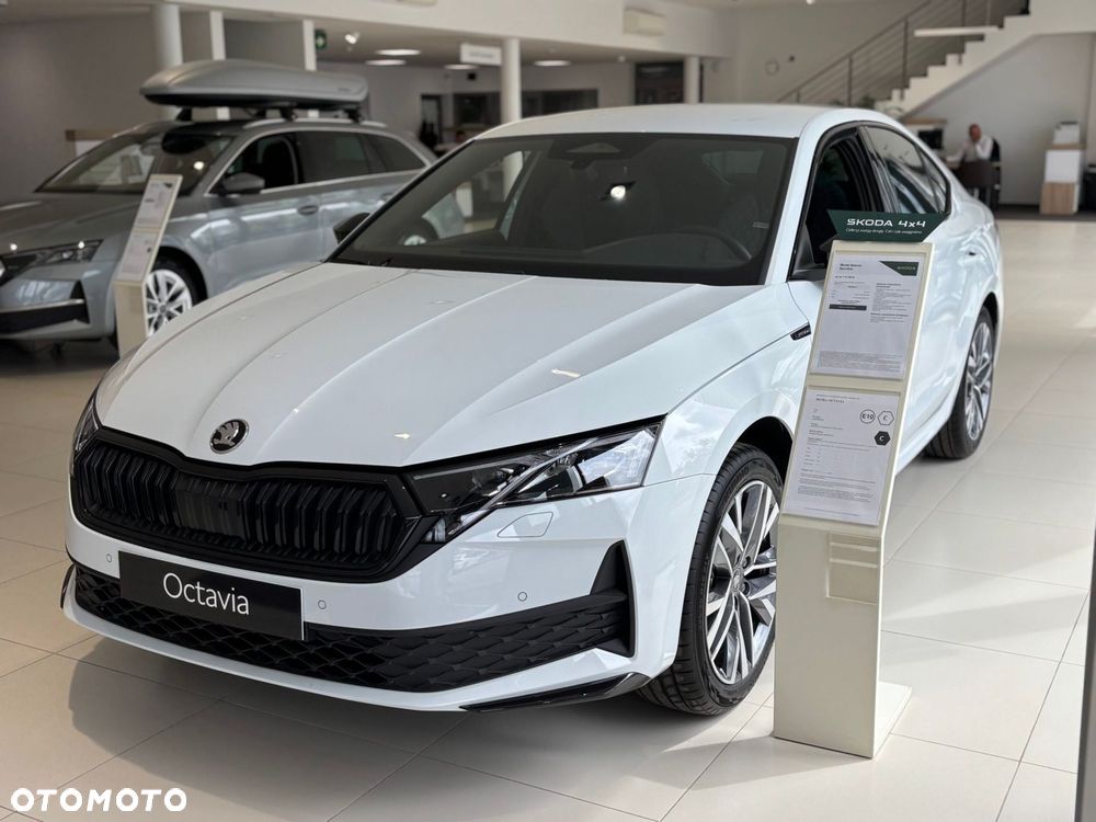Skoda Octavia - 3