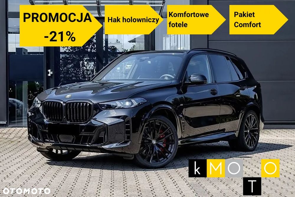 BMW X5 - 1