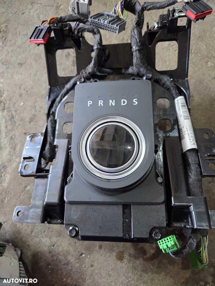 Schimbator viteze selector Land Rover discovery Range Rover Evoque - 1