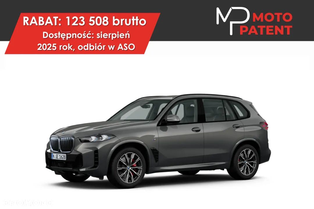 BMW X5 xDrive30d - 1
