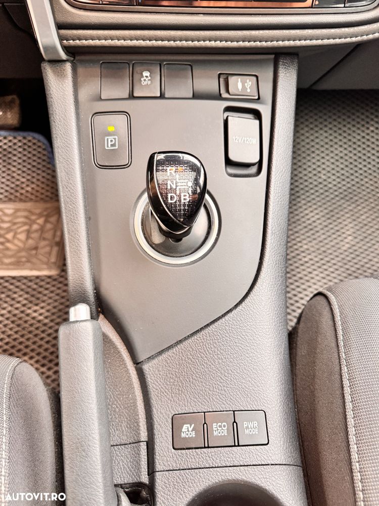Toyota Auris - 17