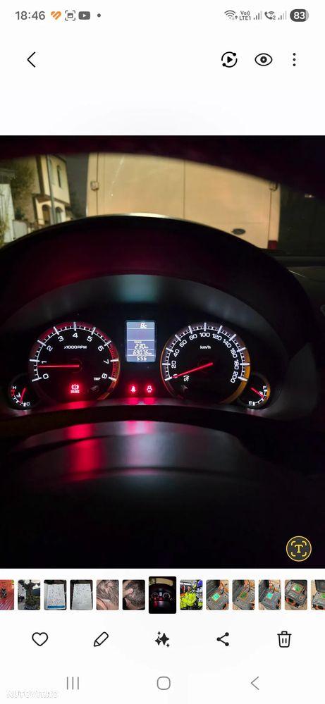 Suzuki Swift 1.2 Passion - 1