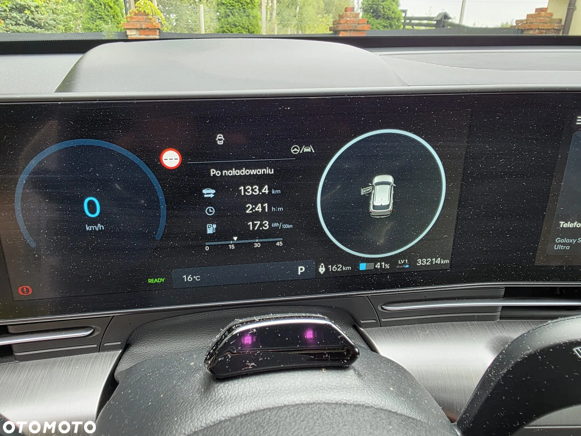 Hyundai Kona - 3