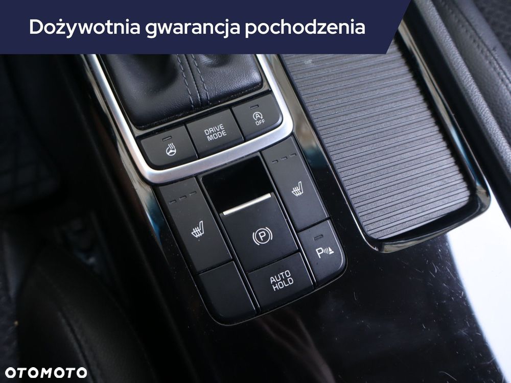 Kia Optima - 21