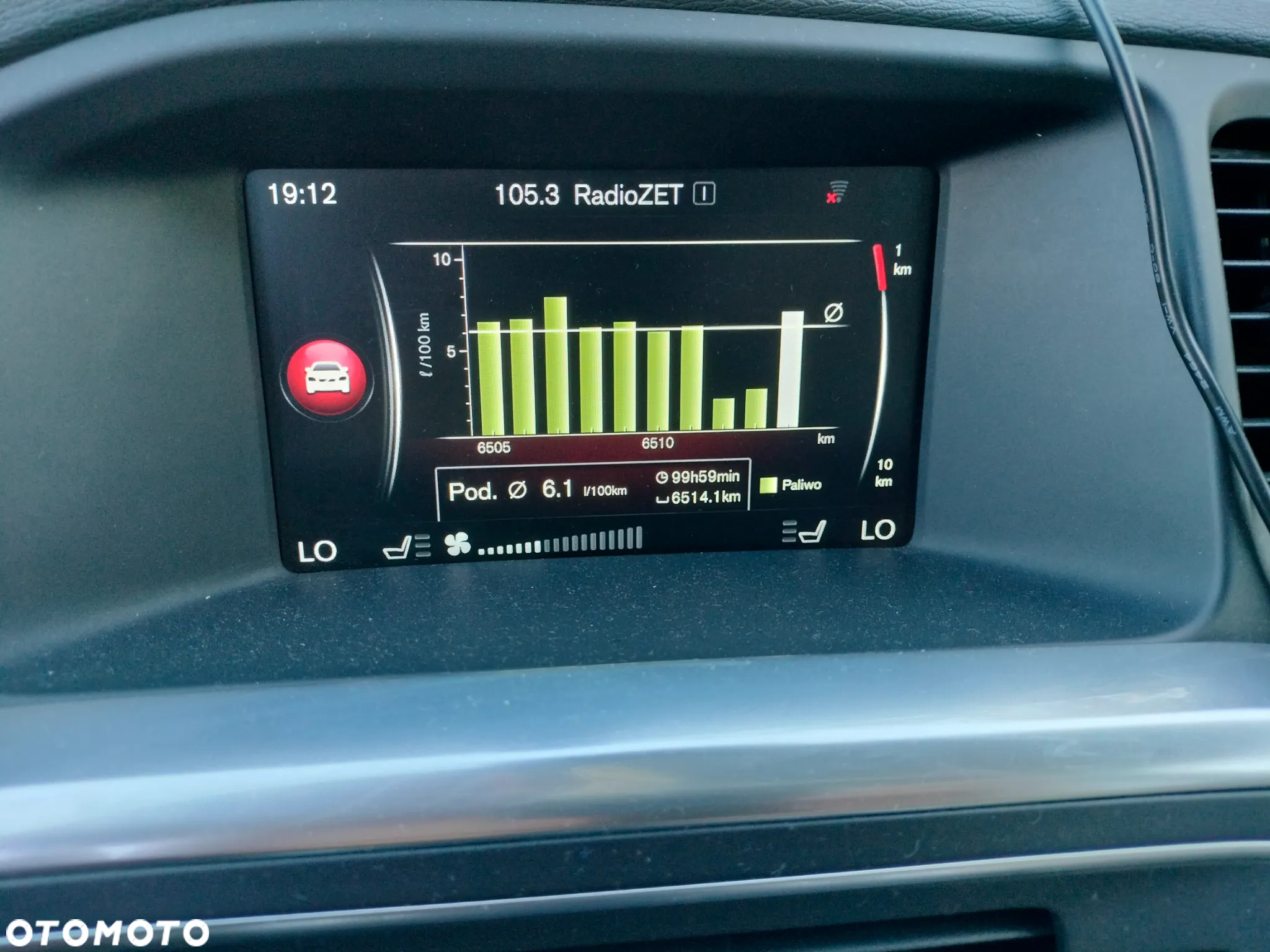 Volvo V60 D4 Drive-E Summum - 8