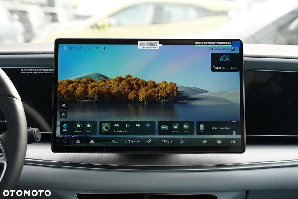 BYD Sealion 7 91.3kWh Excellence AWD - 16