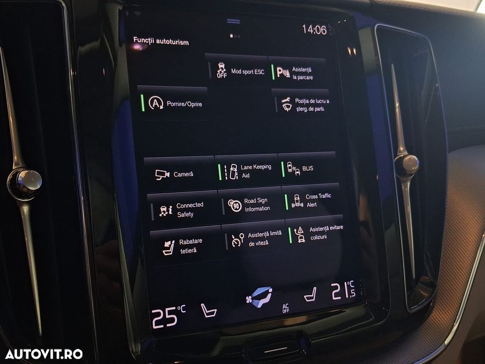 Volvo XC 60 B4 MHEV AT8 AWD Inscription - 22