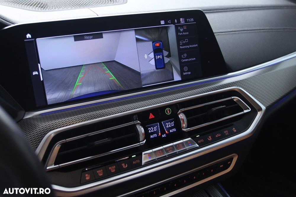 BMW X5 xDrive40i - 31