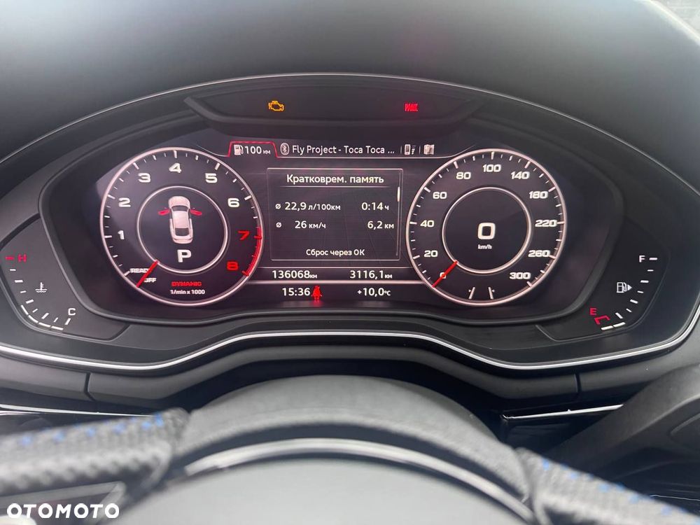 Audi A5 Sportback 2.0 TFSI quattro S tronic sport - 18