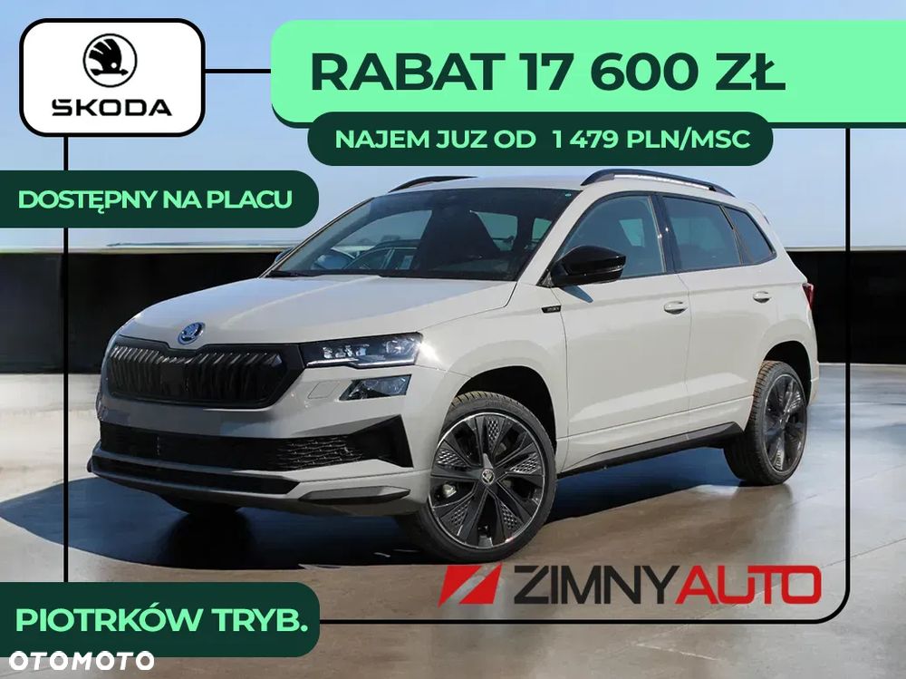 Skoda Karoq 1.5 TSI ACT Sportline DSG - 2