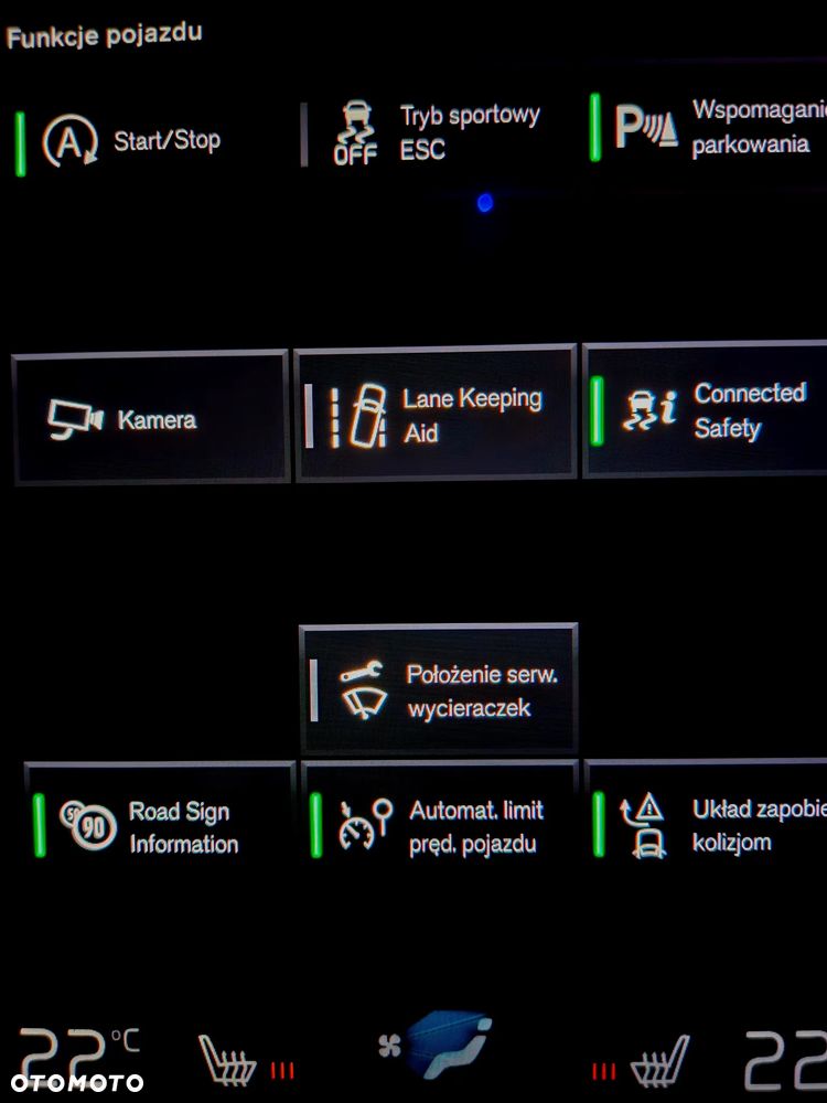 Volvo V60 T5 Geartronic Inscription - 33
