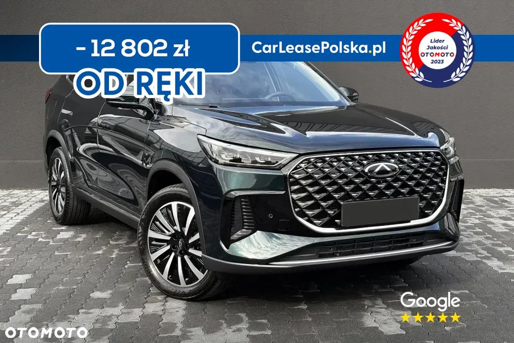 Chery Tiggo 8 1.5 T-GDI Super Hybrid Prestige DCT - 1