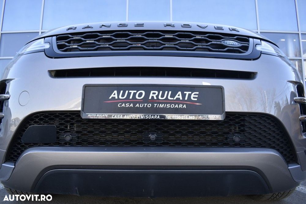 Land Rover Range Rover Evoque - 12