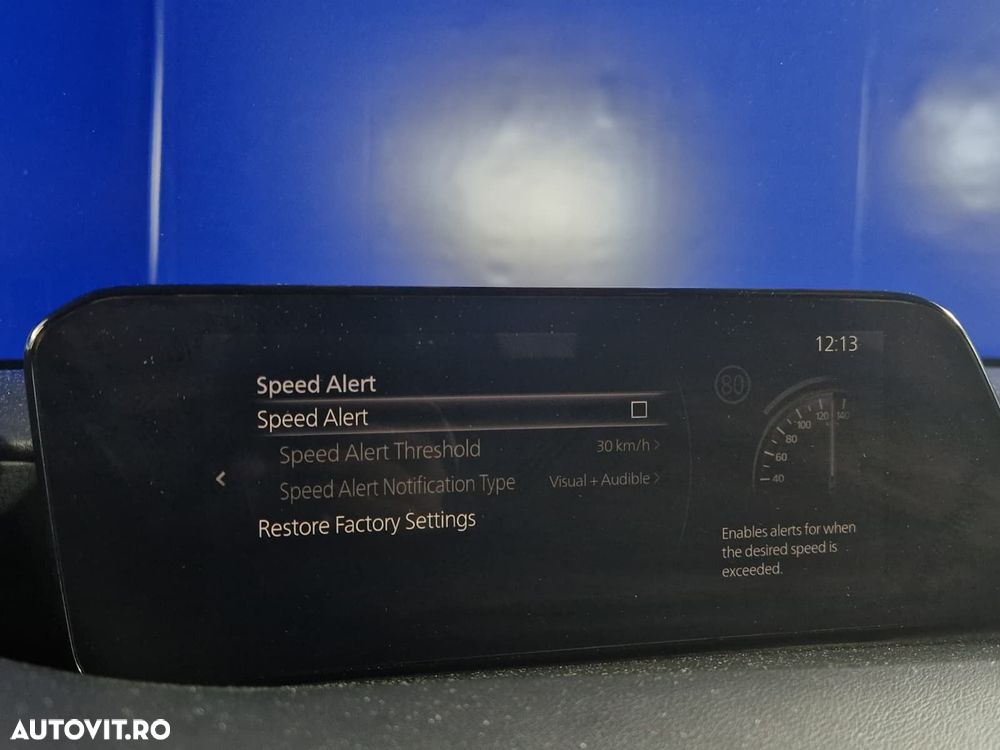 Mazda 3 G150 AT MHEV Plus - 18